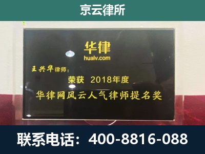 晋城-企业展示图